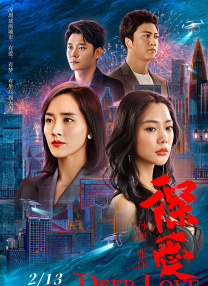 亚洲午夜精品久久久久